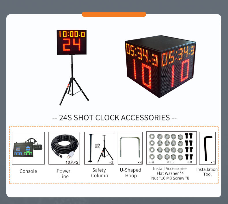 YS Four-Sided 24s Shot Clock Cube detail view