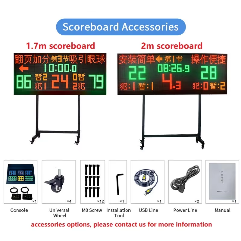 YS 1.7m / 2m Wireless Multisport Scoreboard 1.7m and 2m scoreboard accessories and console kit